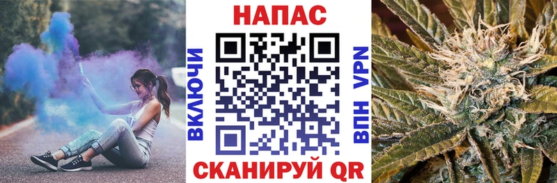  COCAIN Симферополь