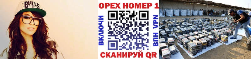 Cocaine FishScale  Симферополь 