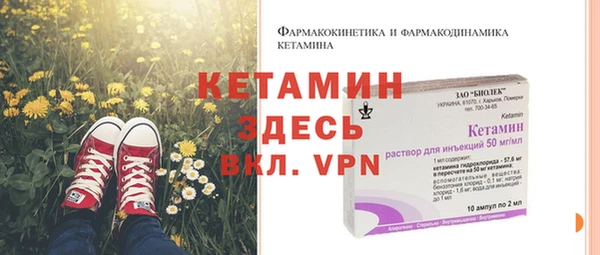 дмт Абдулино