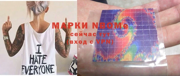 дмт Абдулино