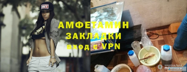 хмурый Абинск
