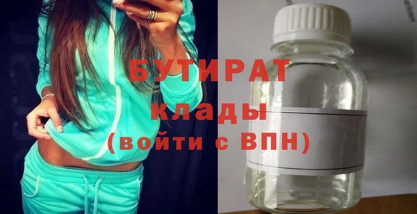 дмт Абдулино