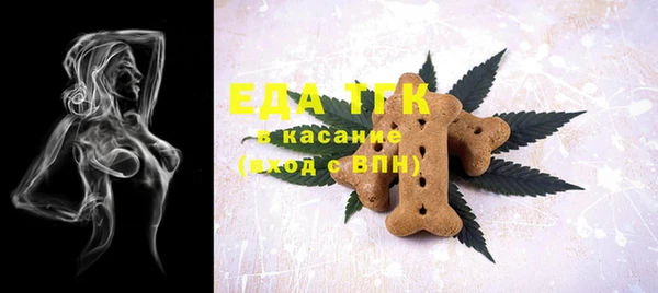 хмурый Абинск
