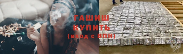 дмт Абдулино