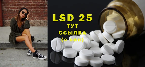 дмт Абдулино