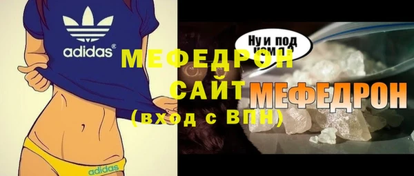 дмт Абдулино