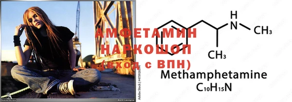 хмурый Абинск