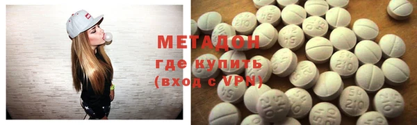 хмурый Абинск