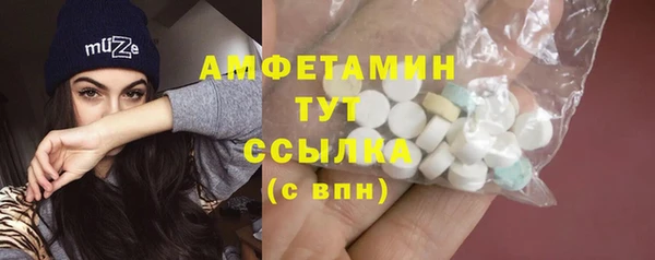 дмт Абдулино