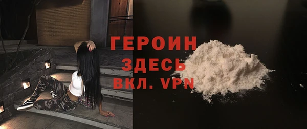 хмурый Абинск