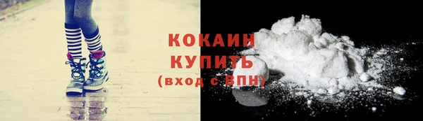 хмурый Абинск