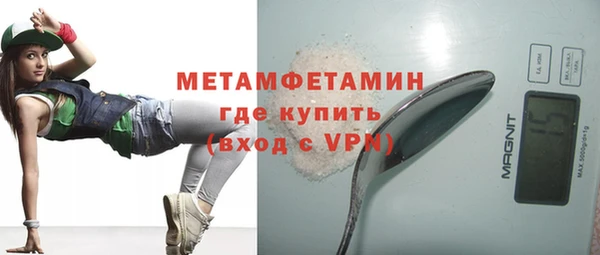дмт Абдулино