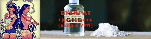 дмт Абдулино