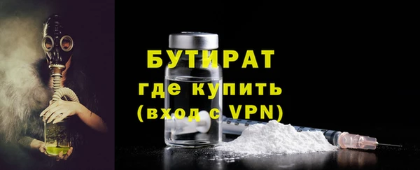 дмт Абдулино
