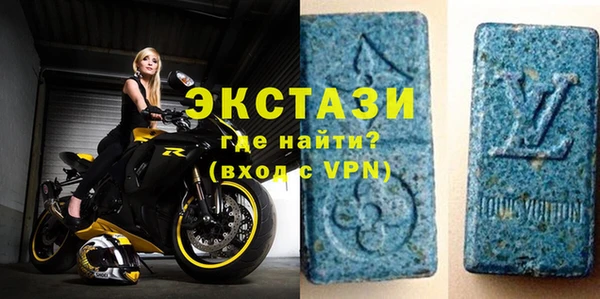 дмт Абдулино