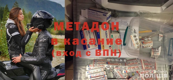 хмурый Абинск