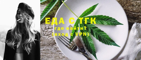 хмурый Абинск