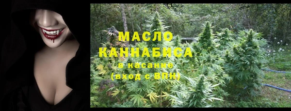 дмт Абдулино