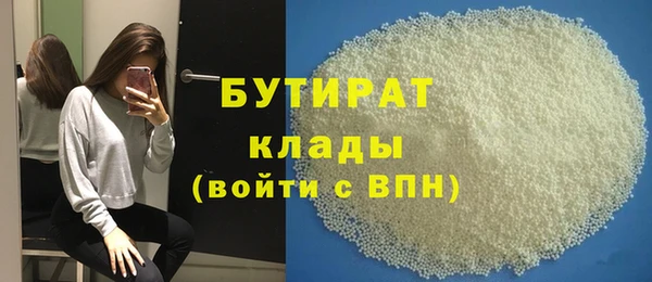 дмт Абдулино