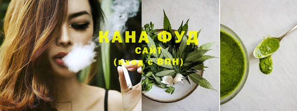 дмт Абдулино