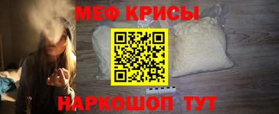 трава Рязань