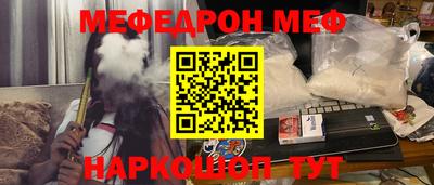 трава Рязань