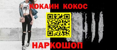 трава Рязань