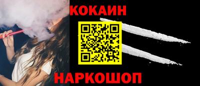 альфа пвп Рузаевка