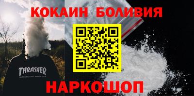 трава Рязань