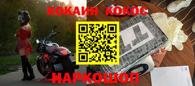 альфа пвп Рузаевка
