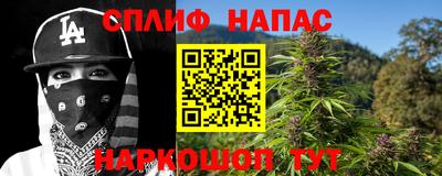 меф VHQ Рыбинск