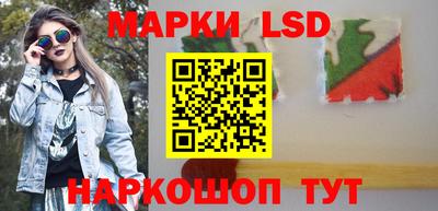 трава Рязань