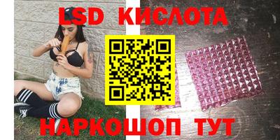 меф VHQ Рыбинск