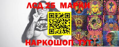 меф VHQ Рыбинск