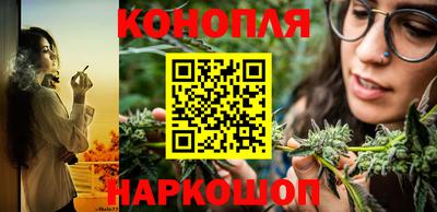 меф VHQ Рыбинск
