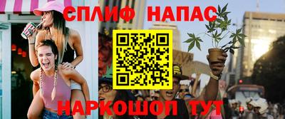 трава Рязань