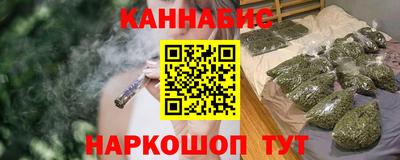 альфа пвп Рузаевка