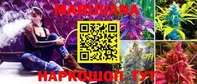 меф VHQ Рыбинск