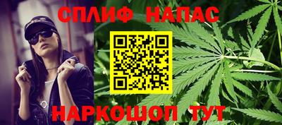 трава Рязань