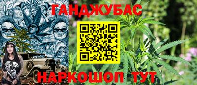 альфа пвп Рузаевка