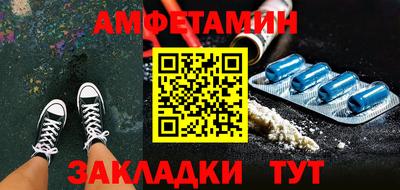 трава Рязань