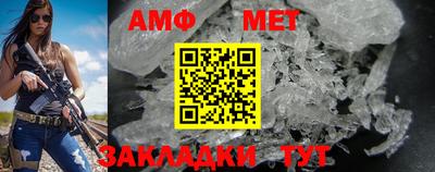 трава Рязань