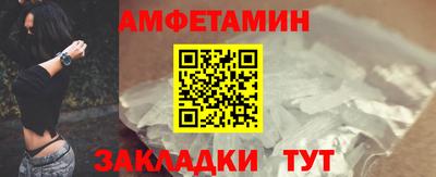трава Рязань