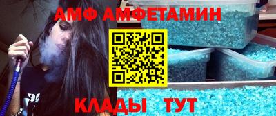 трава Рязань