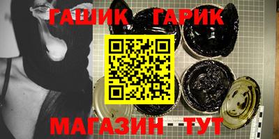 трава Рязань