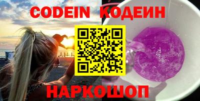 меф VHQ Рыбинск