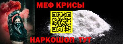 альфа пвп Рузаевка