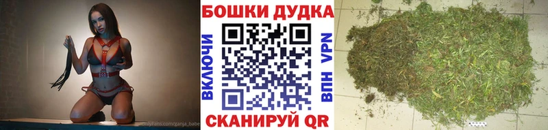 сайты даркнета какой сайт  omg маркетплейс  Симферополь  Марихуана план 